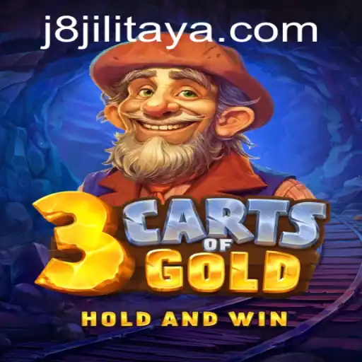 Discover the Enchantment of 3cartsOfGold: A Captivating Journey