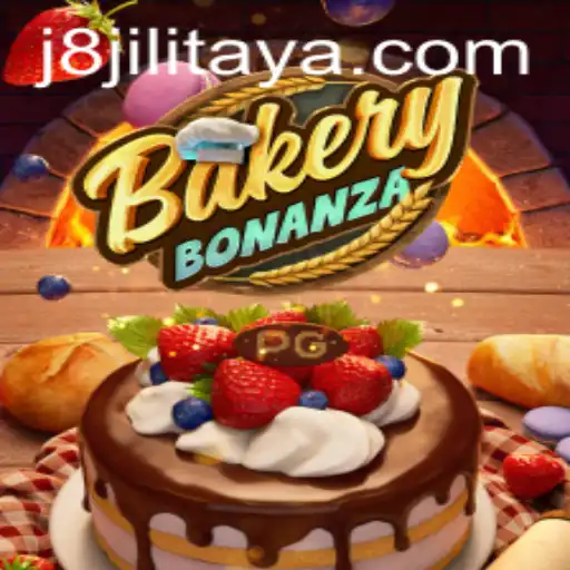 Experience Sweet Adventures with BakeryBonanza: An In-Depth Look
