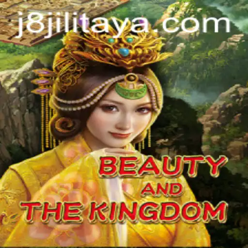 Exploring BeautyAndTheKingdom: A Captivating Experience