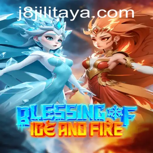 Blessing of Ice and Fire: A Deep Dive Into the Enchanting World of J8jili