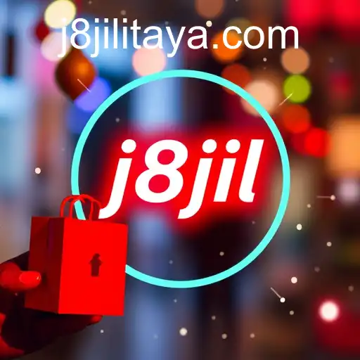 Unlocking Exclusive Offers with j8jili: A Comprehensive Guide